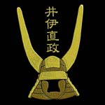 kb01Naomasa Ii